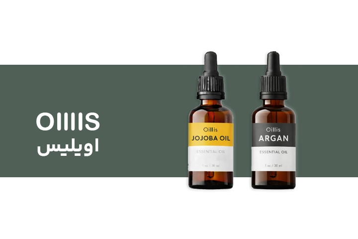 بنر تبلیغاتی برند اویلیس که در آن روغن جوجوبا و روغن آرگان ۳۰ میلی لیتری این برند در آن با پس زمینه سبز تیره با لوگوی فارسی و انگلیسی اویلیس دیده می شود