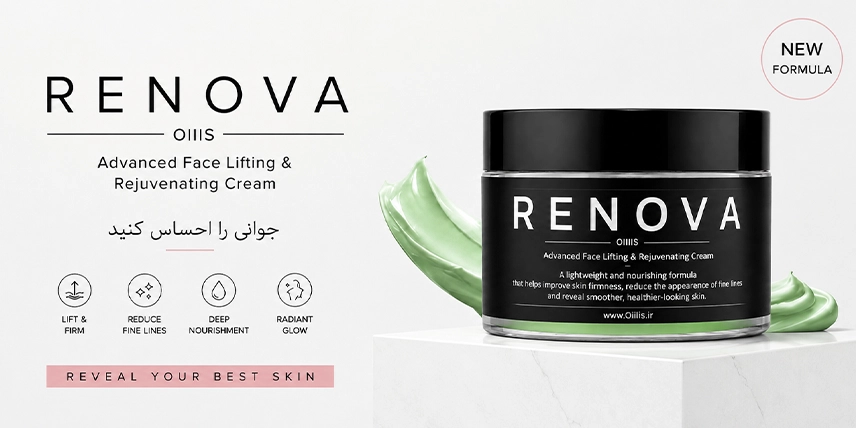 کرم جوانساز رنوا RENOVA مخصوص درمان انواع پوست با عصاره ۱۰۰٪ گیاهی
